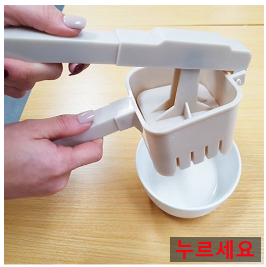  쿠팡로켓배송  만기농장 낭띠 나물짤순이 야채탈수기 짜요짜요   [19,800원 ] 무료배송