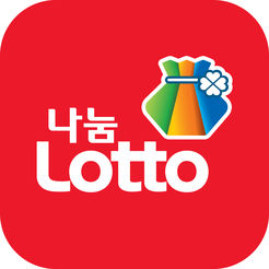  로또859회1등 2등 3등 당첨지역 놓치지마세요