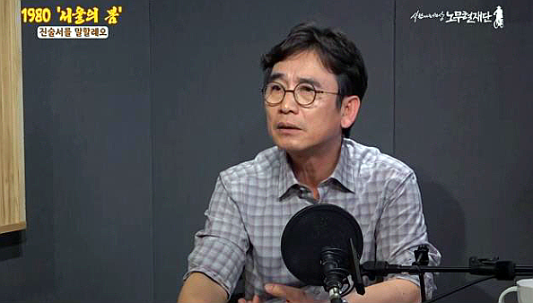  유시민 "심재철에 법적 대응할 생각 없어...나 때문에 기소? 말이 안돼"