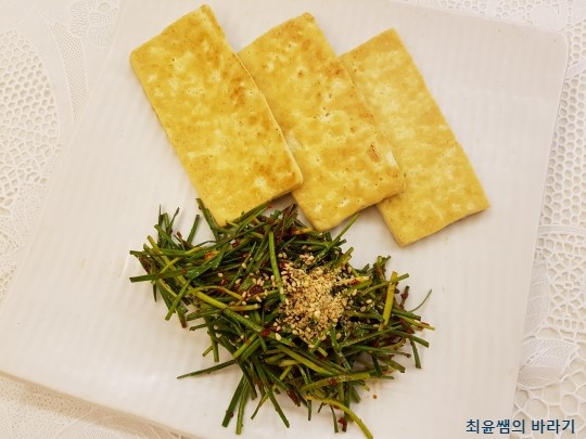 '건강한 밥상'강좌 3회(2019.5.2)-최윤희 원광디지털대학교 한방건강학과 교수