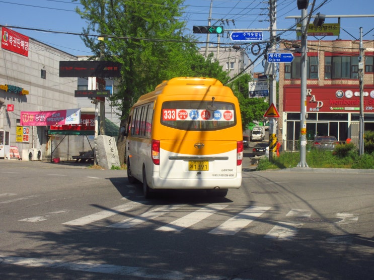  [마을버스 일주]지제역~문산 일주