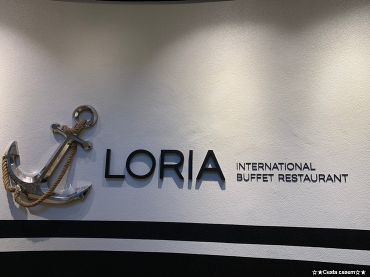  [사이판가족여행] 셋째날, 켄싱턴호텔 조식, LORIA;로리아 조식뷔페, 마나가하섬 당일치기, 마나가하섬 호핑투어, 마나가하섬 배낚시