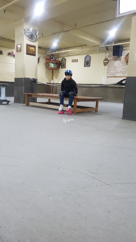  수유 롤러스케이트장