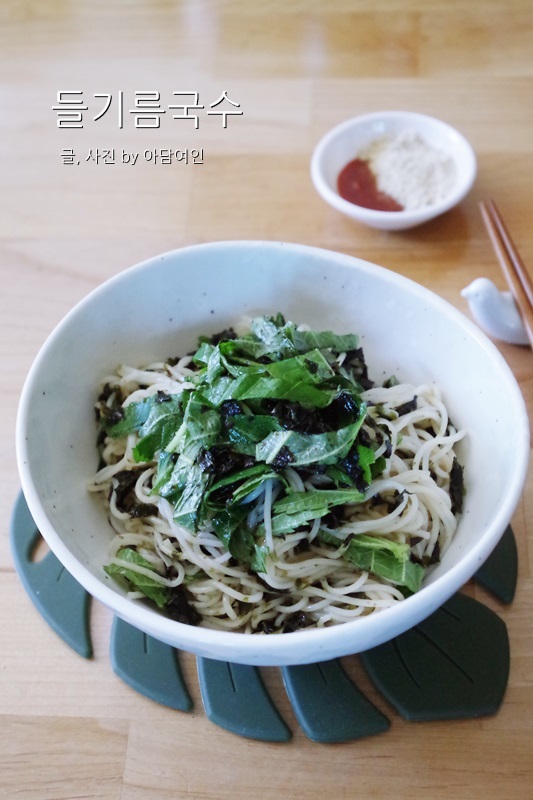  들기름국수, 미우새 이상민 초간단 국수레시피