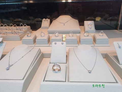 오르시아에서 예물 상담받고 계약했어요~ - 토마토찐님 후기