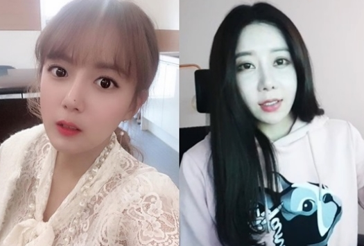  하나경 그리고 강은비 노이즈 마케팅하냐..