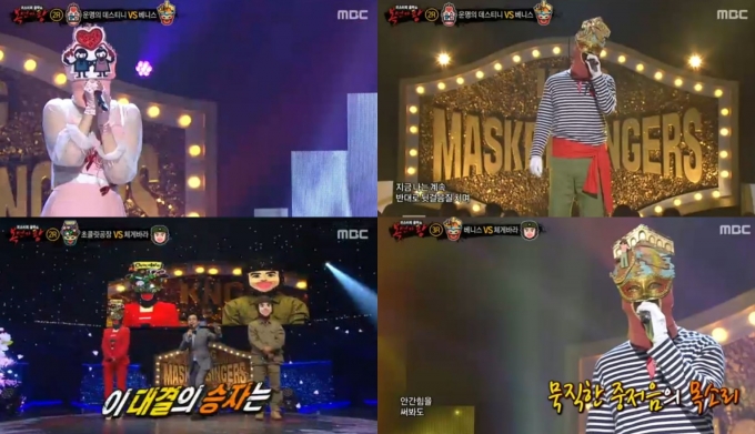  바비킴 4년6개월만 ‘눈물'... ‘복면가왕’, 걸리버 4연승 성공(종합)