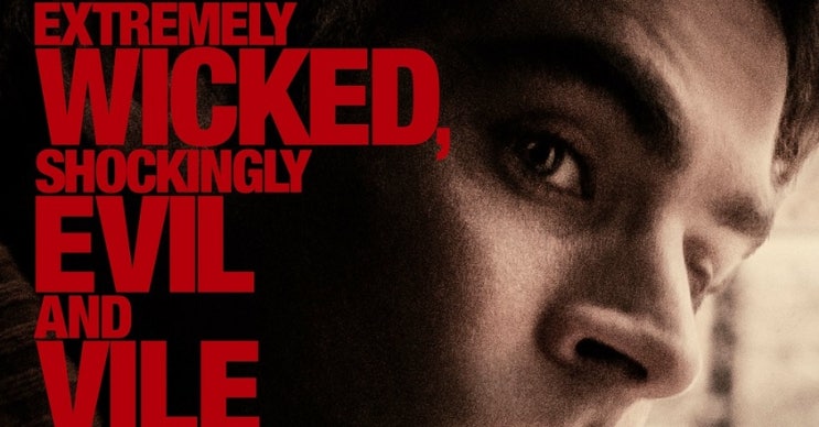  나는 악마를 사랑했다 - 테드 번디와 하이브리스토필리아 Netflix