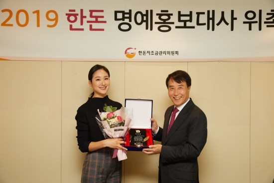  19년 한돈명예홍보대사 위촉식&아프리카돼지열병 예방 캠페인 다녀왔어요.^^
