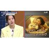 차재이 "母 차화연, 연기 전공한다니 3일 내내 울면서 반대" 차재이 "母 차화연, 연기 전공한다니 3일 내내 울면서 반대"