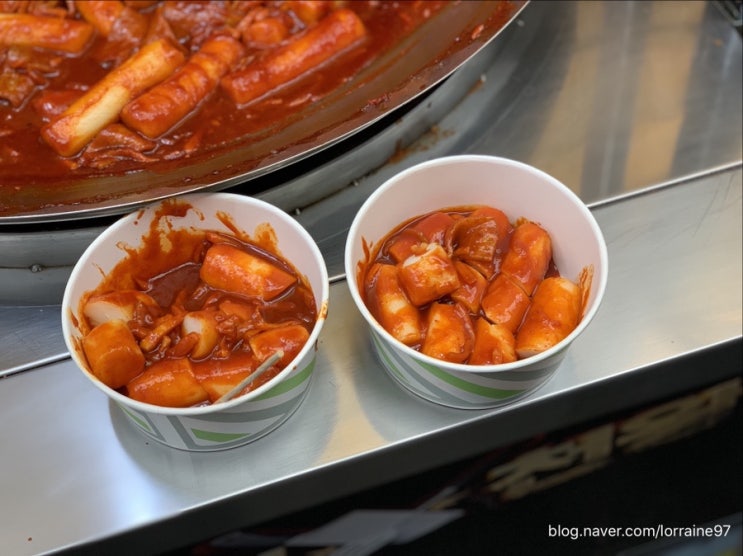  [한줄리뷰] - JMTGR 대구 서문시장 이가네 3대천왕 떡볶이