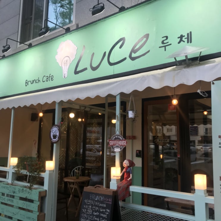  판부면 크림리조또 존맛탱 루체