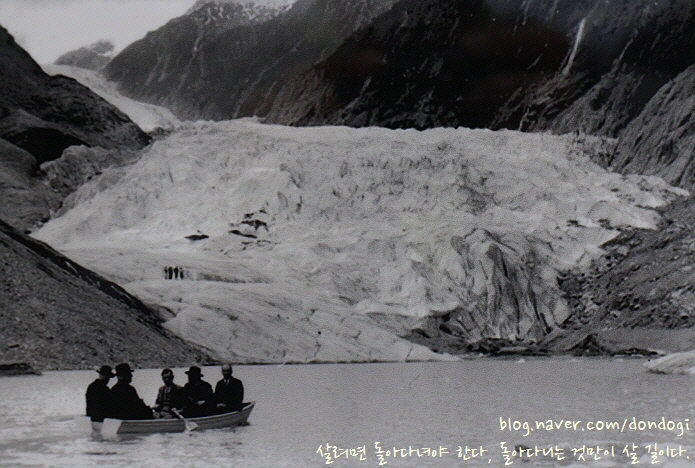  [프란츠 요제프 글레이셔] 프란츠 요제프 빙하(Franz Josef Glacier) 2/2 - 마지막 빙하 구경