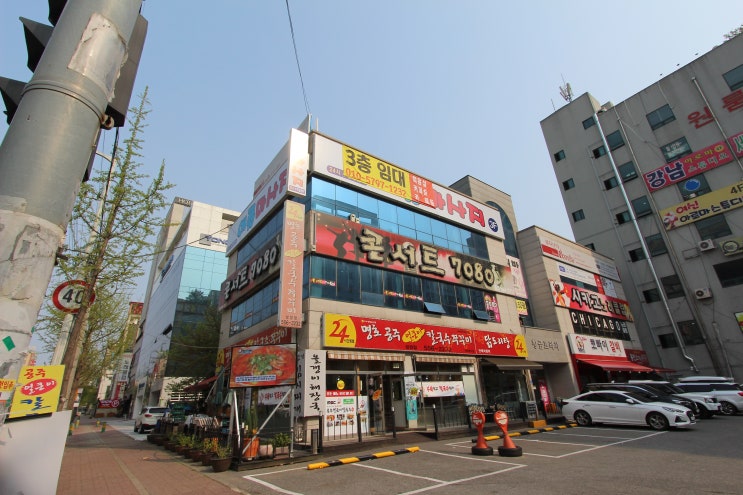  칼국수 먹으러 갔다가 천안수육 푸짐하게 먹고 왔어요.