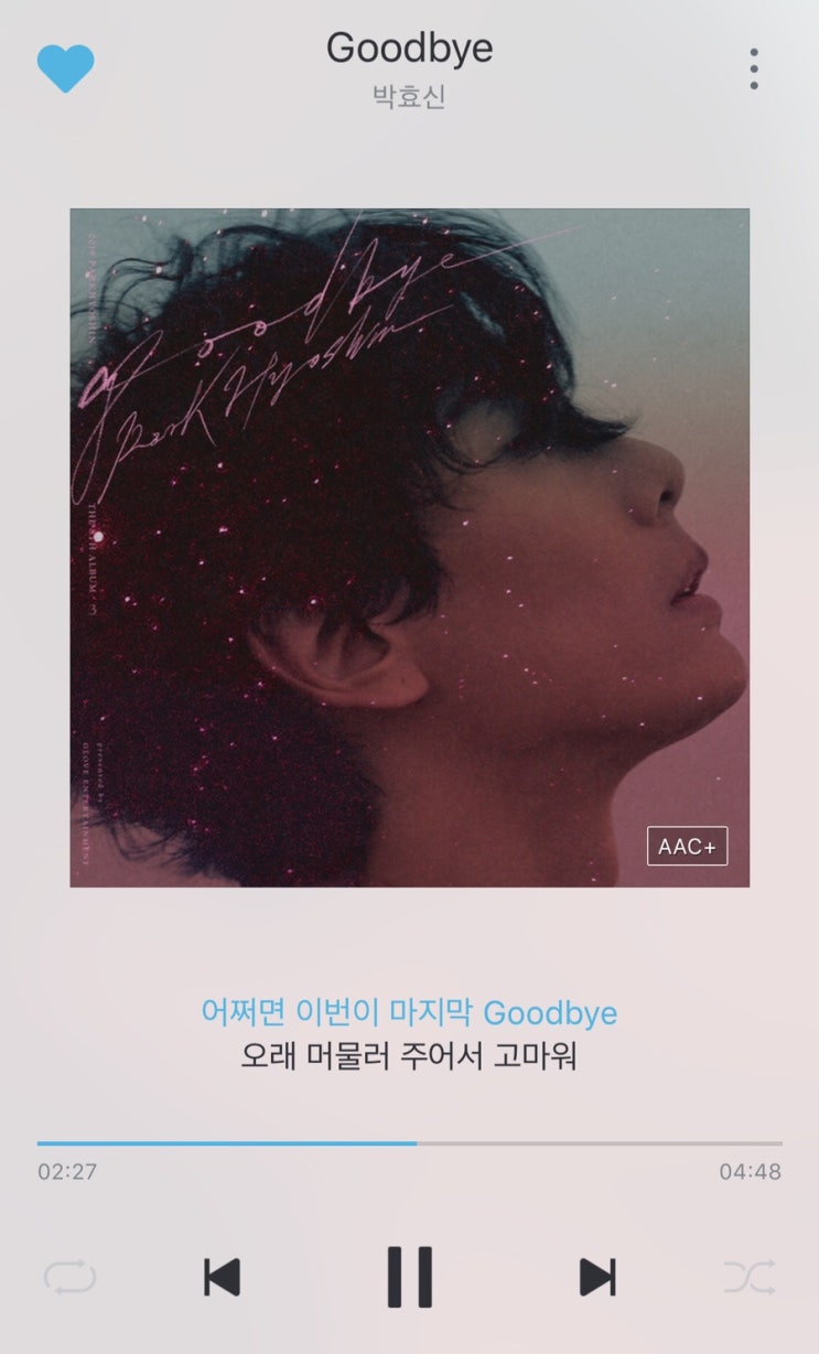  2019.05.06-‘Goodbye’