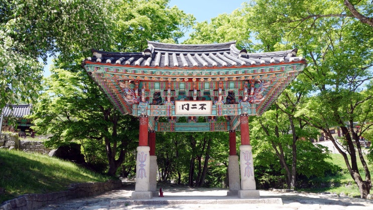  <고성> 강원도 고성여행 가볼만한곳 - 건봉사