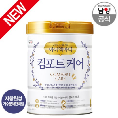  남양유업 아이엠마더 컴포트 케어 1단계 1캔(800g x 1캔) 분유39,800원