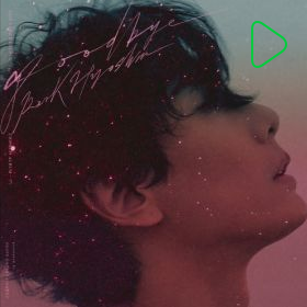  박효신 - Goodbye (듣기/가사/뮤비) 잘생기고 노래까지 잘하는 신 중의 신!