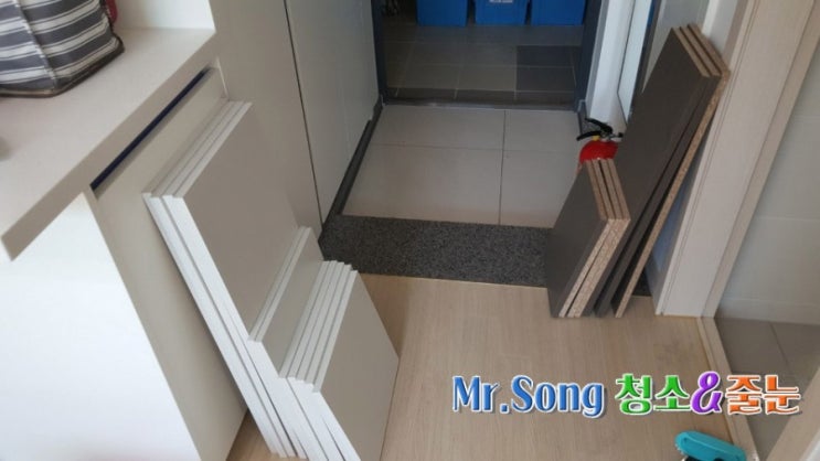 [미스터송청소&줄눈전문업체]부산 국제금융시티 문현베스티움 입주청소&새집증후군시공//부산입주청소