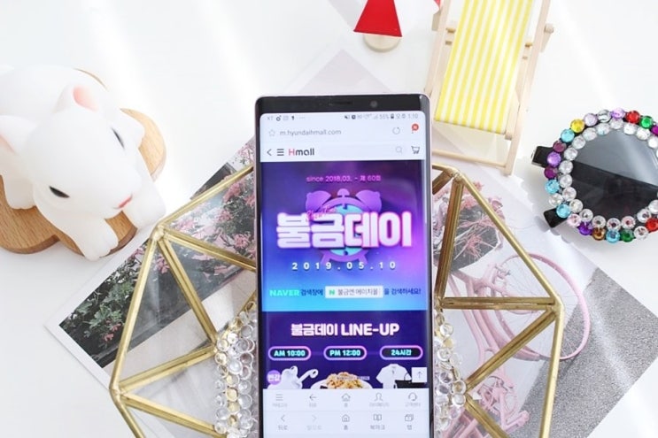  현대h몰에서 반값할인 받아 골든구스 구입해볼까