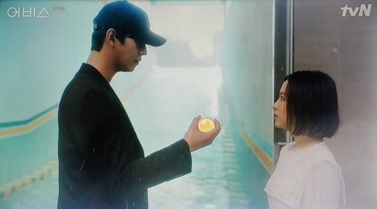  어비스: 영혼소생구슬1화, 외계인 어비스로 차민 부활; 조물주신의 영혼을 갈아만든 얼굴로 다시 태어난 차민!!