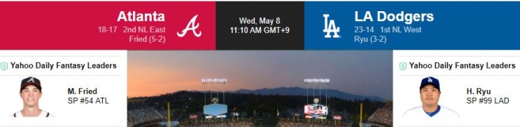  류현진선발출전 믈브 MLB 선발라인업 오클랜드신시내티 분석픽 LA다저스애틀랜타 5월8일 메이저리그