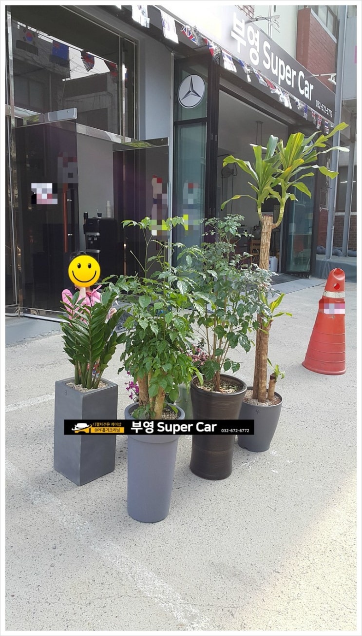  부천 디젤차연구소 부영수퍼카 영업일기 40차.고객휴게실 문 도색 깔끔하게