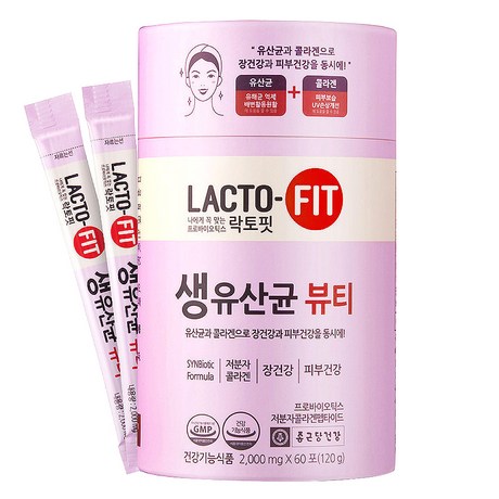 종근당건강 락토핏 생유산균 뷰티, 120g, 1개 사양 및 할인정보 종근당건강 락토핏 생유산균 뷰티, 120g, 1개 사양 및 할인정보