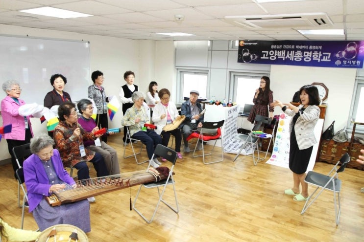  명지병원, 제1회 MJ치매포럼 개최