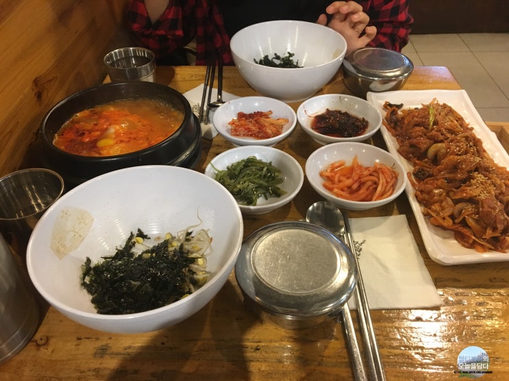 목동 서가앤쿡 아래에 위치한 오목교 맛집 - [인사동 직화구이]