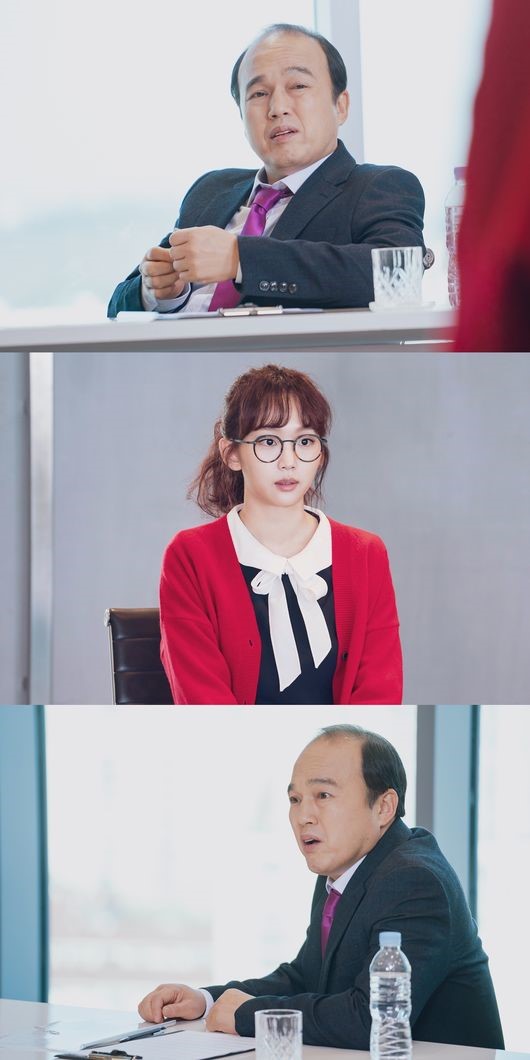  김광규, '초면에 사랑합니다' 특별출연..빵빵 터지는 웃음 예약