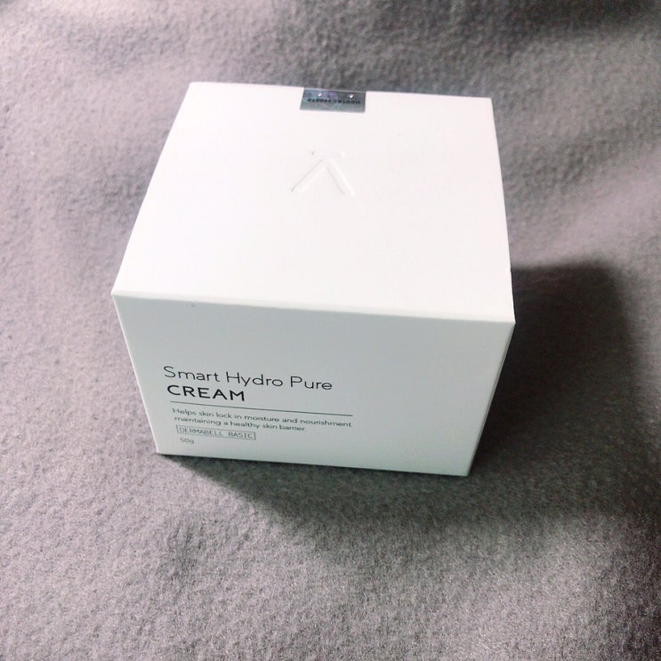  더마벨베이직  Dermabell 퓨어크림 집에서 에스테틱 케어하기