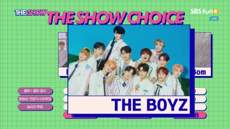  더보이즈 더쇼 1위 / 1위 기념 브이앱 주학년 소감