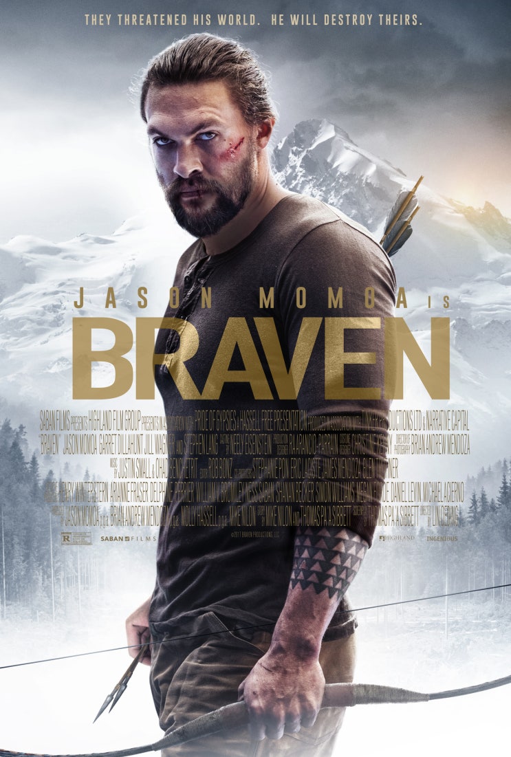 브레이븐 (2018)