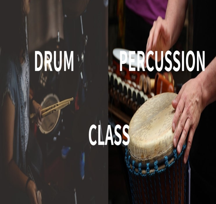 [보컬플랜]울산실용음악학원 DRUM&PERCUSSION CLASS 오픈!