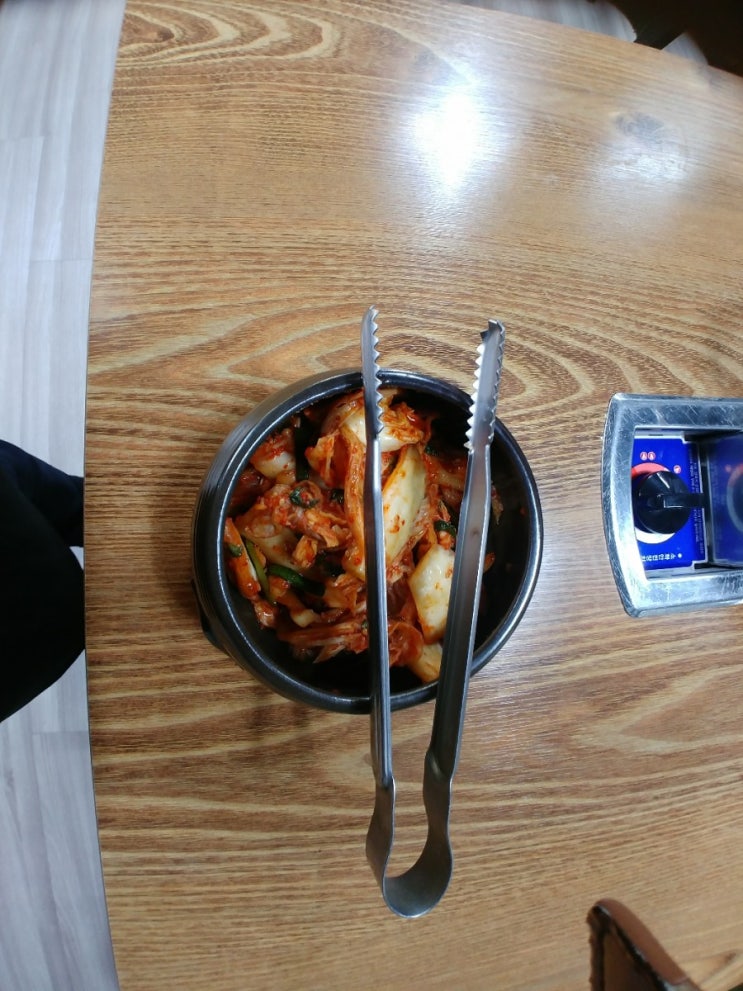 국물이 끄~~읕내주는 샤브 칼국수 드세요~~