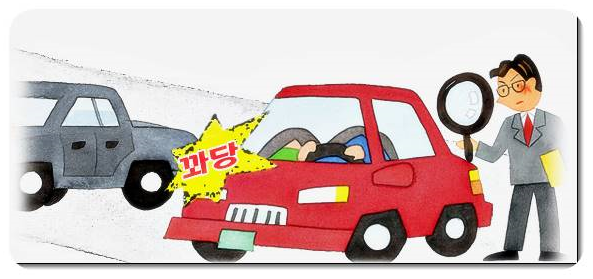  매리츠다이렉트 제대로 알아보면 싸다