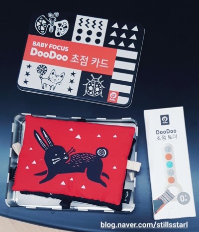  [Dailylog] + 86~88
