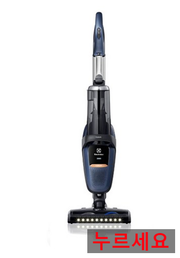  쿠팡로켓배송  일렉트로룩스 퓨어F9 무선청소기 PF91-5EBF   [457,710원] 내일도착보장