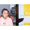 "카톡 안했다" 강은비가 하나경 증거에 한 말(영상) "카톡 안했다" 강은비가 하나경 증거에 한 말(영상)