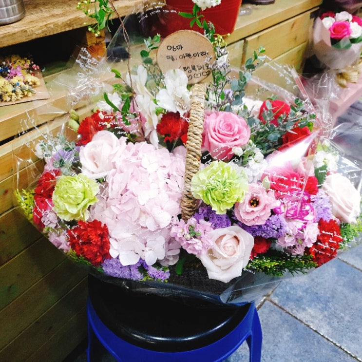  #어버이날카네이션꽃바구니배달#카네이션꽃배달#안양어버이날꽃배달#어버이날꽃바구니#예쁜꽃집#안양일번가꽃집#저렴한꽃집#비산동꽃집#관양동꽃집#메가트리아근처꽃집#안양삼성래미안꽃배달