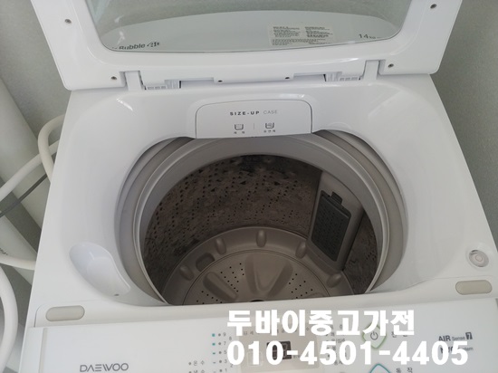  전주덕진구 세탁기매입 냉장고매입 중고가전의 모든것은 올크린으로:-O