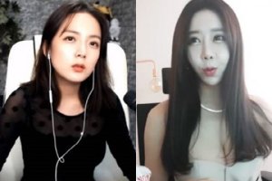 배우 강은비·하나경, 인터넷 방송 설전???? 배우 강은비·하나경, 인터넷 방송 설전????