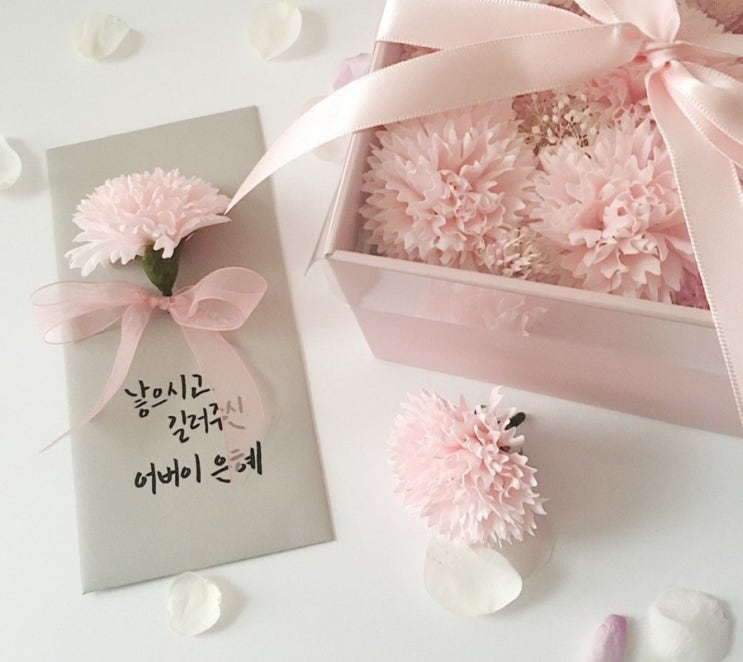  하늘아래 같은 헨드메이드는 없으니까! 아이디어스에서 구매한 어버이날 용돈봉투