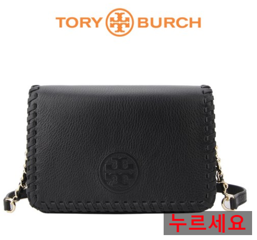  쿠팡로켓배송  토리버치 여성용 마리온 콤보 크로스바디 크로스백 51159762   [285,000원 ] 품절임박 (2개 남음)