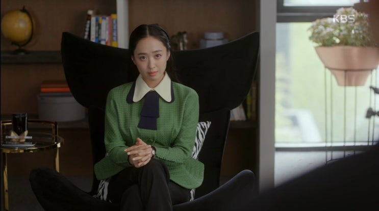  국민여러분 김민정 패션 클릭앤퍼니 & 러브패리스