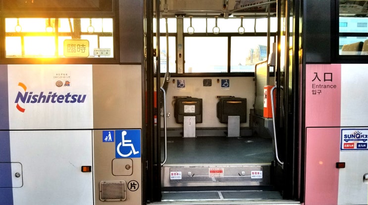 후쿠오카 니시테츠 버스 승하차 방법
