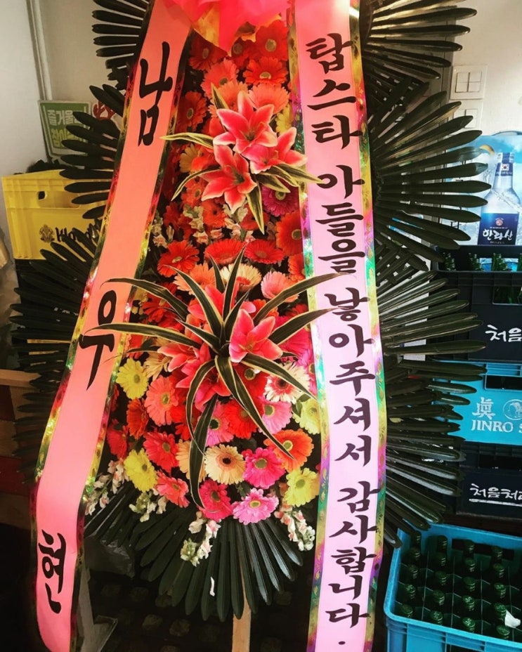  190508 nbh826 우현오빠 형 인스타그램속 우현관련