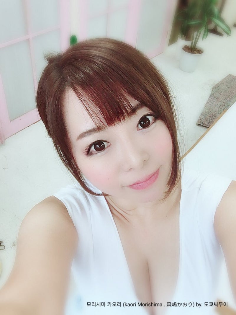 은퇴 카오리 모리시마 카오리 네이버 블로그 은퇴 카오리 모리시마 카오리 네이버 블로그