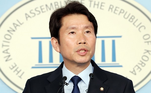  민주당 신임 원내대표 이인영 의원은 누구